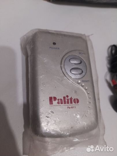 Радиоприемник времён СССР