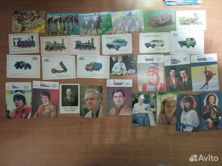 Календарики СССР. Артисты природа 1970-90г