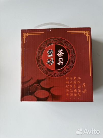 Китайский чайный набор из глины