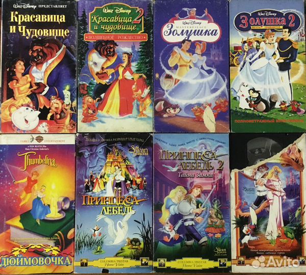 Продам DVD, CD, видеокассеты