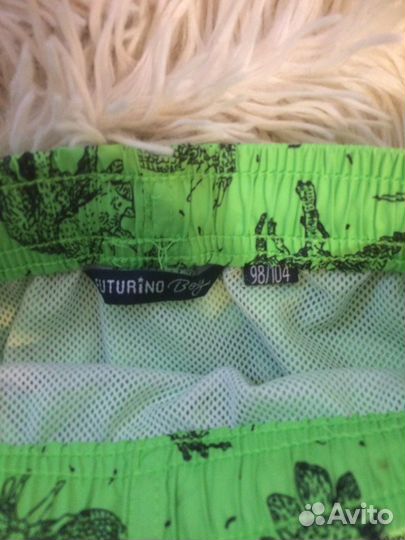 Плавки для мальчиков