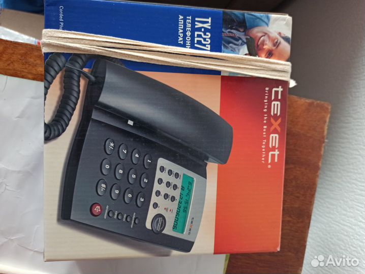 Стационарный телефон