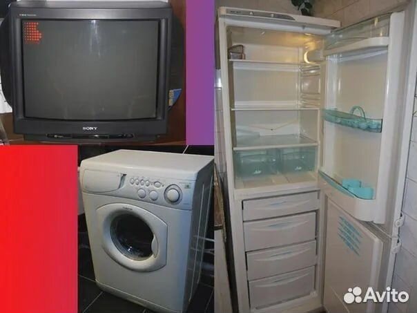 Бесплатно вывезу в Ачинске | Услуги | Авито