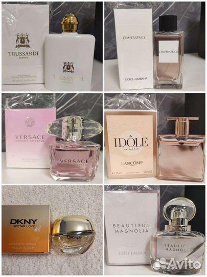 Туалетная вода trussardi versace lancome