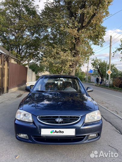 Hyundai Accent 1.5 МТ, 2007, 290 000 км