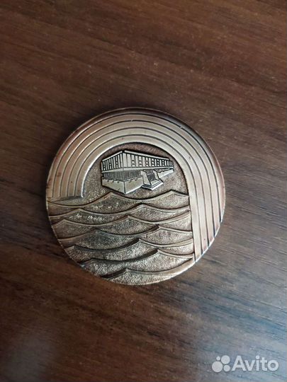 Медаль настольная азлк Дворец спорта СССР