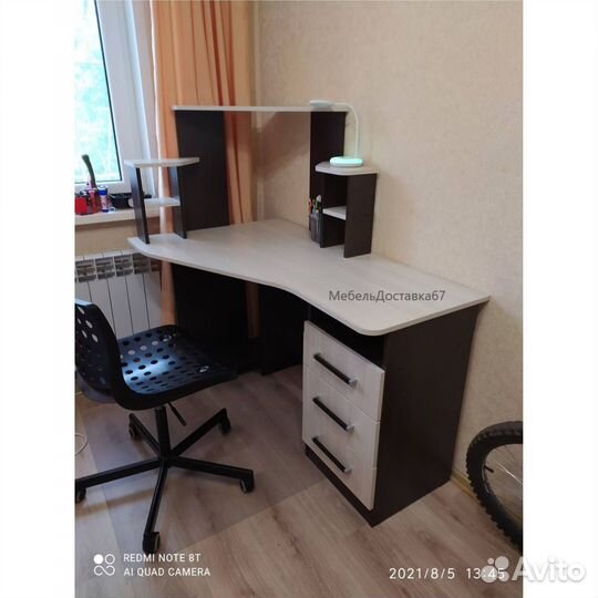 Стол компьютерный (1,3м) Каспер, наличие