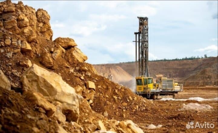 Разнорабочий