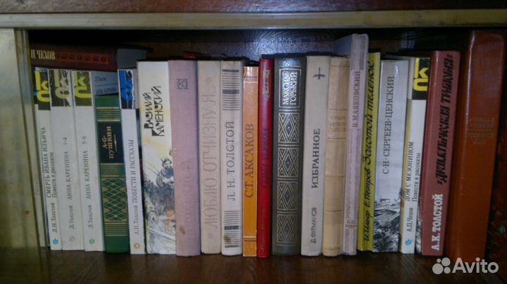 Продам книги классика