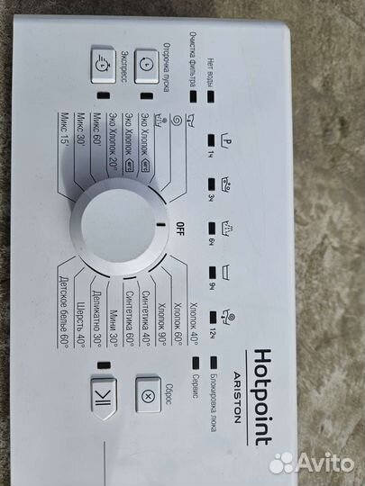 Модуль управления Hotpoint Ariston wmtl 501L