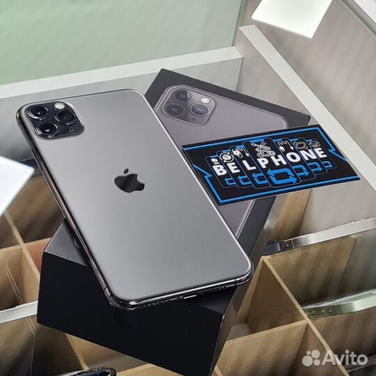 iPhone 11 Pro Max, 256 ГБ