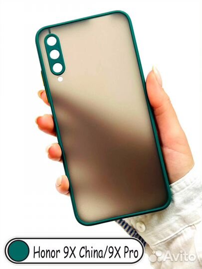 Чехол бампер для Honor 9x