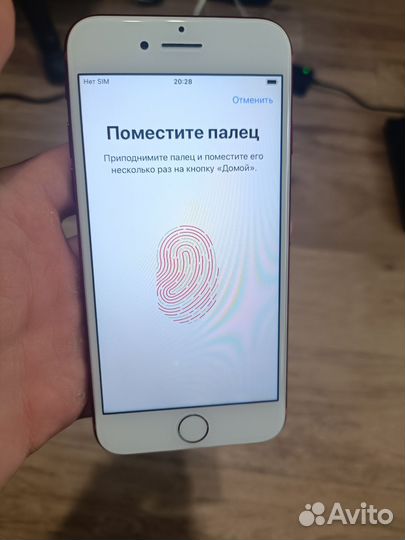 iPhone 7, 128 ГБ