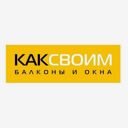 Московская область, Королёв