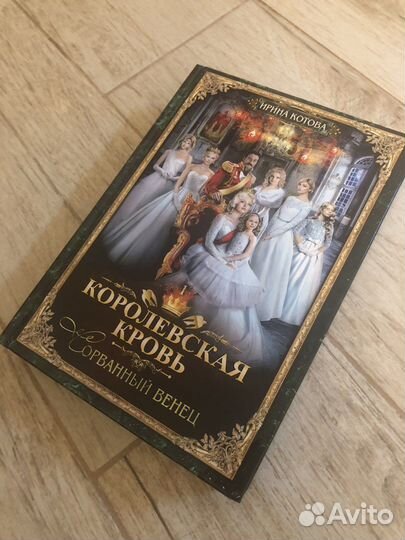 Новые книги