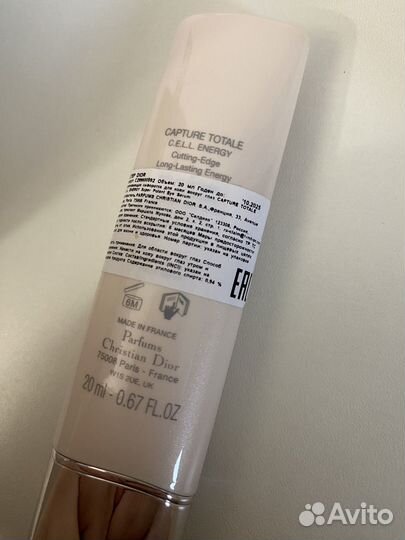 Dior eye serum