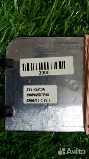 Сервисная крышка ноутбука HP CQ61