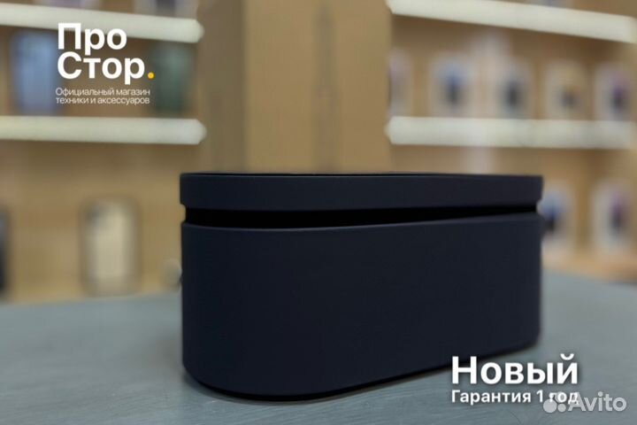 Стайлер Dyson Long Никель