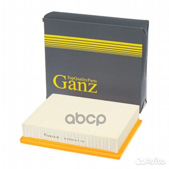 Фильтр воздушный MB A(W169) /B(W245) 05- GIR0417