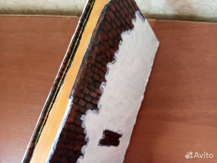 Книжка Тайник