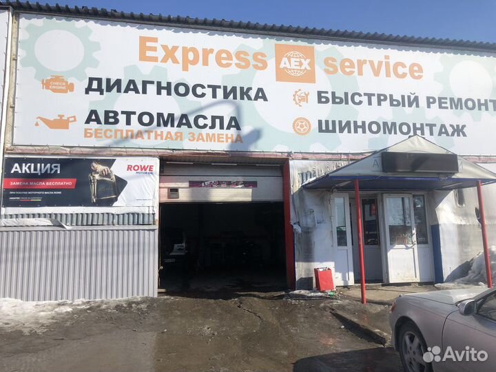 Автомеханик автослесарь