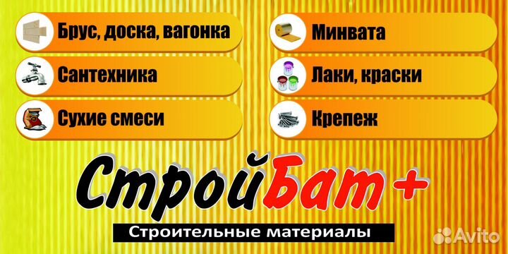 Нож кредитка