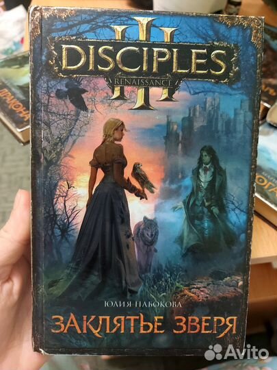 Книги пакетом