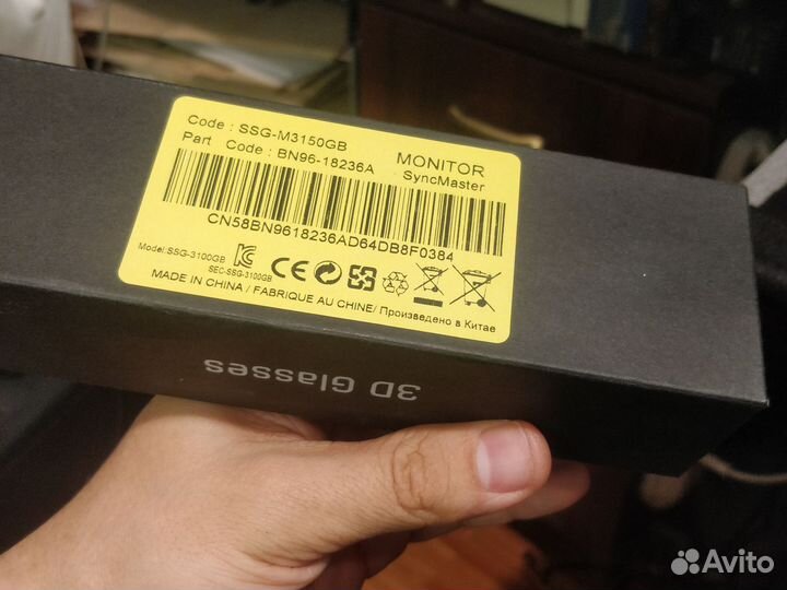 3D очки Samsung SSG-3100GB