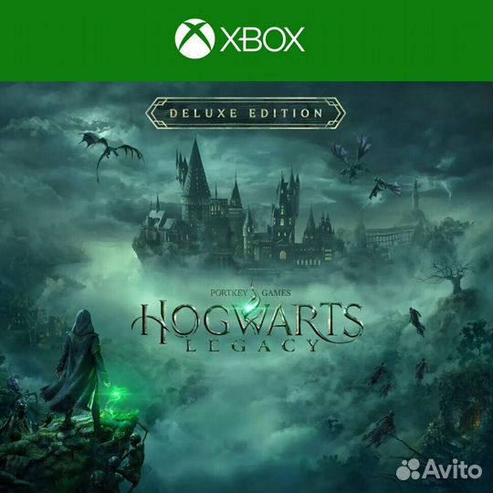 Hogwarts Legacy для Xbox One и Series