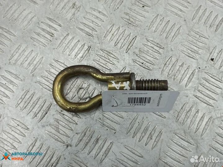 Крюк буксировочный Ford Focus 2 2006 1674282