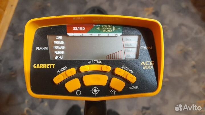 Металлоискатель garrett ace 300i