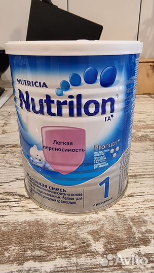 Нутрилон гипоаллергенный 1 (400г)