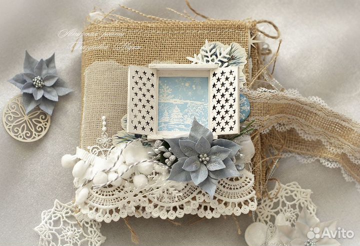 Фотоальбом 