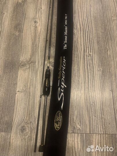 Evergreen Poseidon Sensation Superior sprs-70L-T