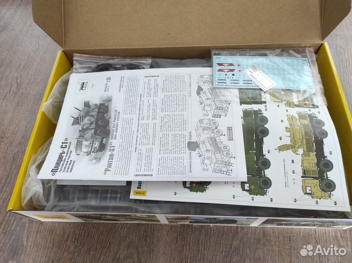 Сборная модель Звезда 3698 Панцирь-С1 1/35