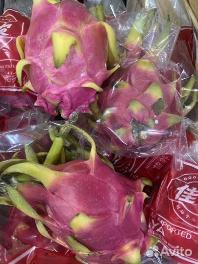 Питахайя красная