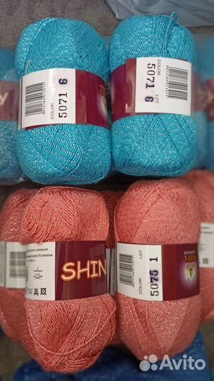 Пряжа нитки для вязания хлопок