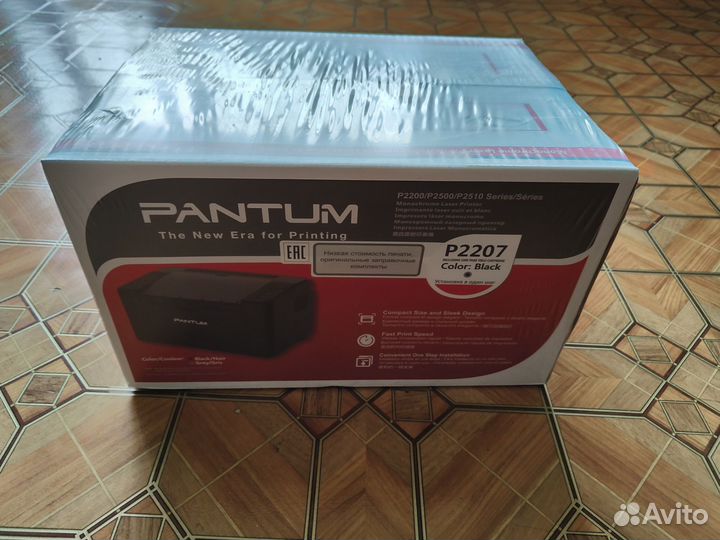 Принтер лазерный Pantum P2207 новый