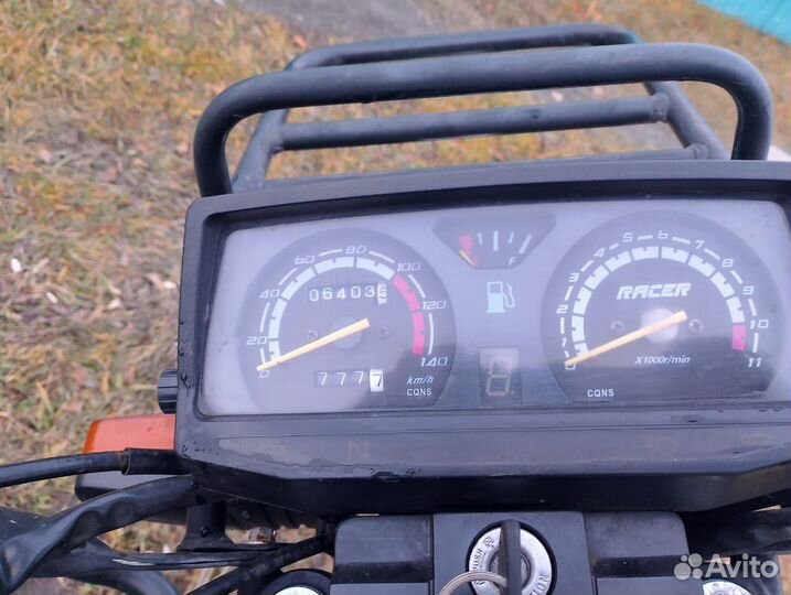 Райсер турист 150