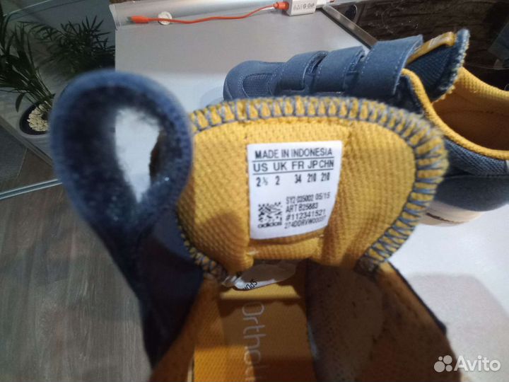 Кроссовки adidas