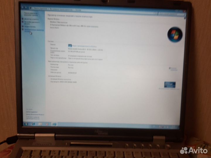 Ноутбук fujitsu siemens