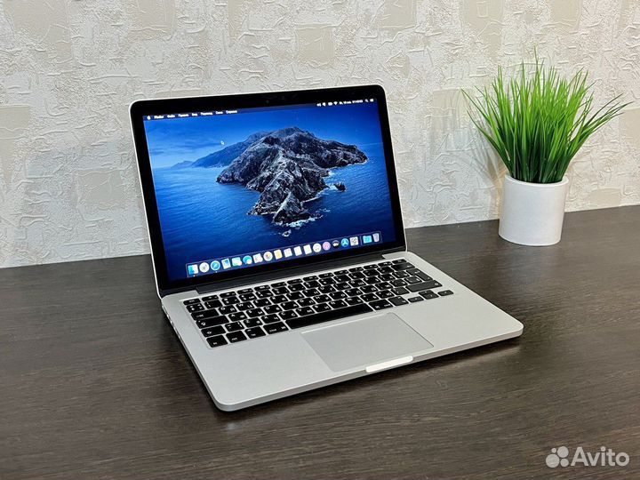 Apple MacBook Pro 13