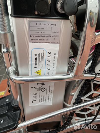 Электровелосипед колхозник