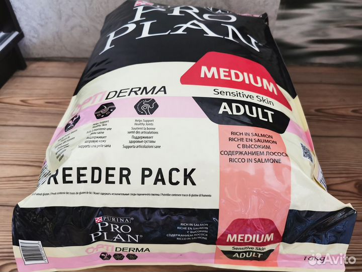 Сухой корм для собак Purina Pro Plan