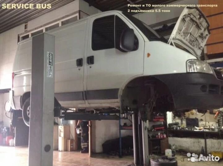 Суппорт передний (правый) ford transit 2006-2012