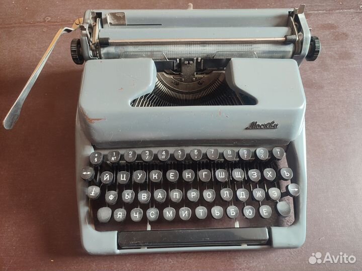 Печатная машинка