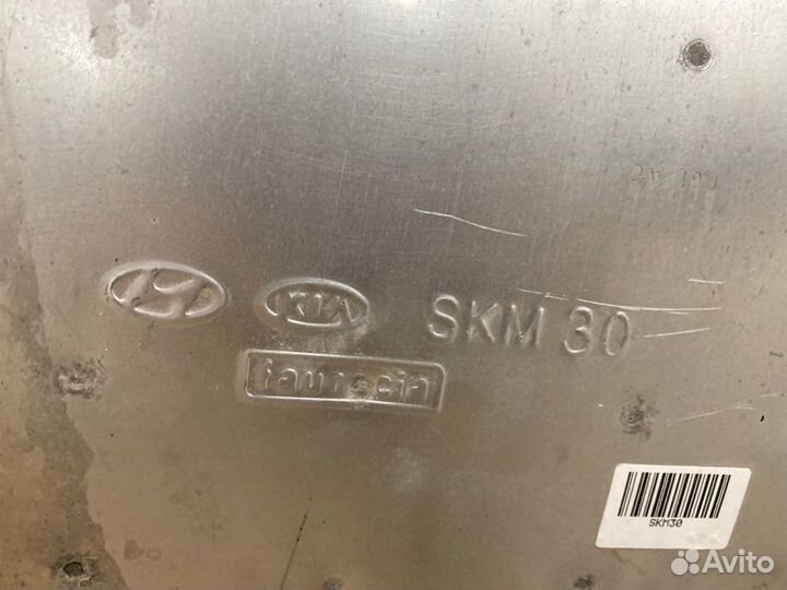 Глушитель задний Kia Soul SK3 G4FG 2020