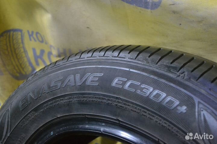 Dunlop Enasave EC300+ 195/65 R15
