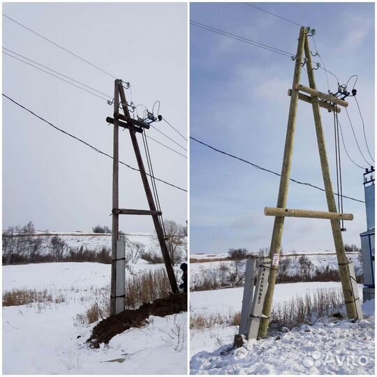 Услуги электрика