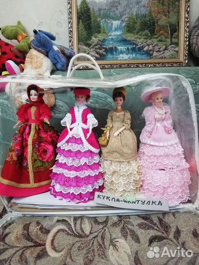 Кукла шкатулка